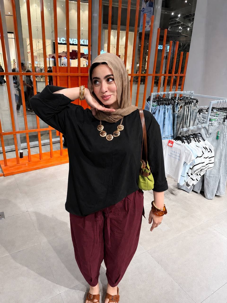 بنطلون بالون